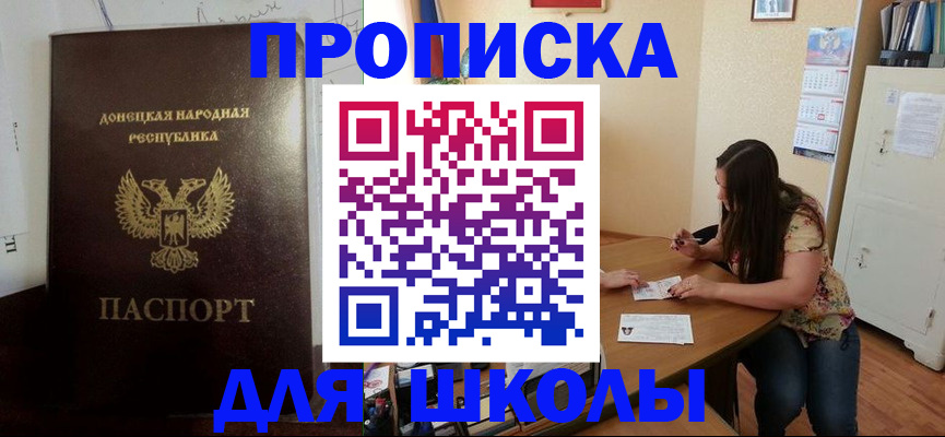 регистрация в Камышлове